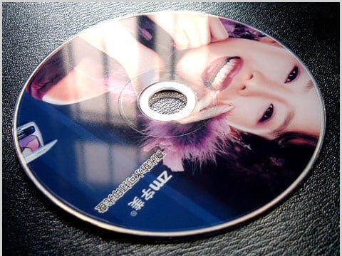 printable glossy