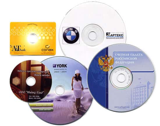 raznovidnosti sovremennih cd
