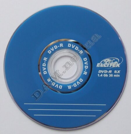 Диск CD-R mini ELLITEX 80mm 225Mb 25 min 52x bulk 50 Printable