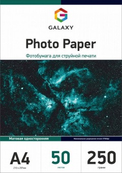Папір Galaxy матовий А4 250 г/м2, 50 арк